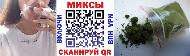 Бутират вода  Нерюнгри 