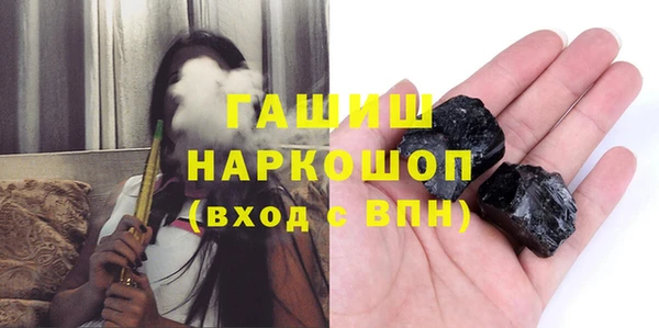 скорость mdpv Тихвин