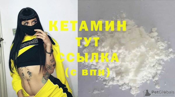 твердый Белокуриха