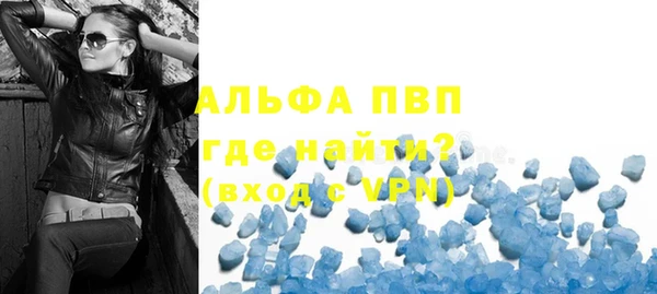 дживик Тихорецк