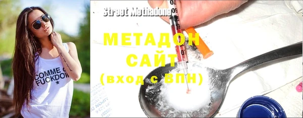 МДПВ Белоозёрский