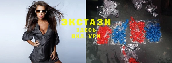мефедрон Баксан