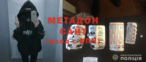 MESCALINE Балабаново