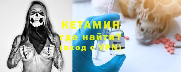 мефедрон Баксан