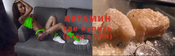 МДПВ Белоозёрский