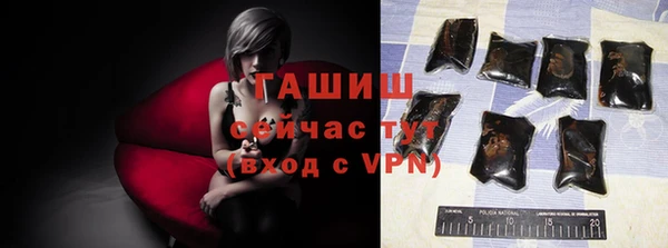 MESCALINE Балабаново