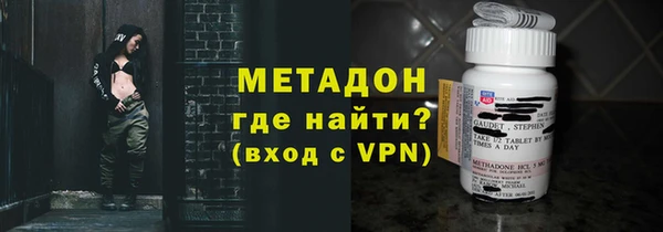 твердый Белокуриха