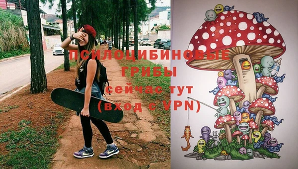 мефедрон Баксан