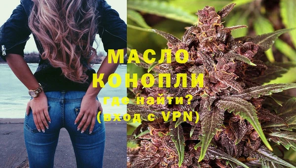 MESCALINE Балабаново
