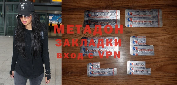 МДПВ Белоозёрский