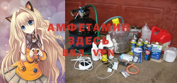 мефедрон Баксан