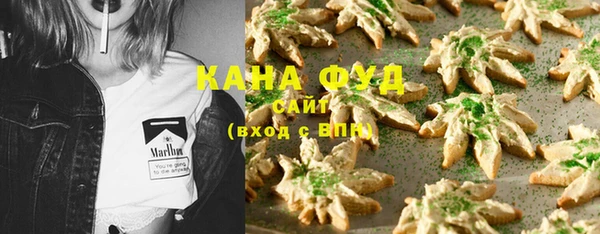 твердый Белокуриха