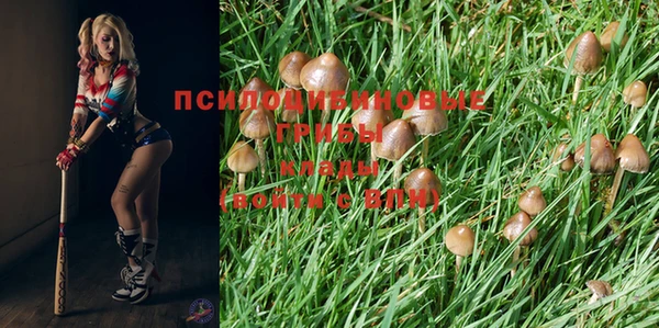 мефедрон Баксан