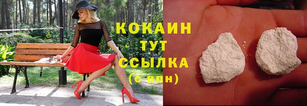 дживик Тихорецк