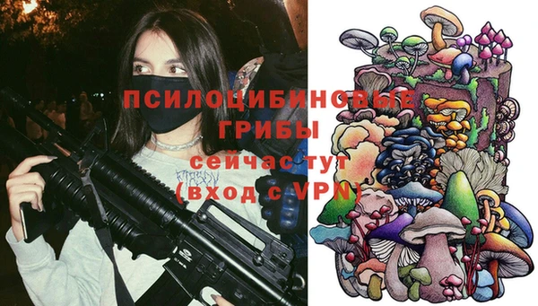 мефедрон Баксан