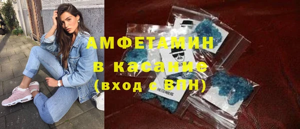 МДПВ Белоозёрский