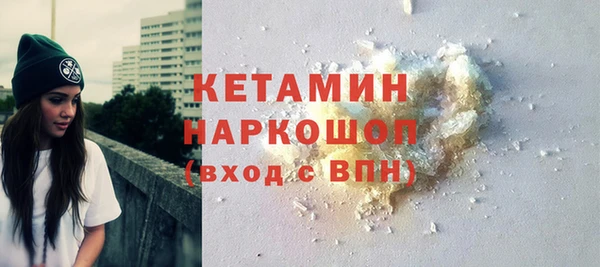 мефедрон Баксан