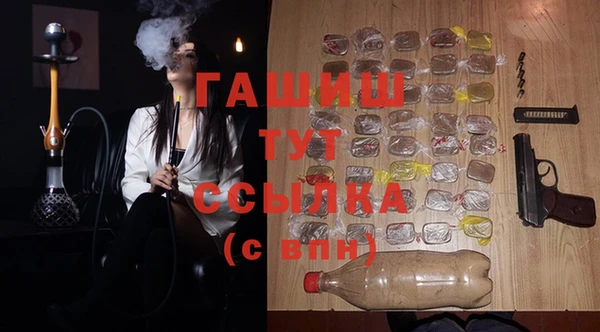 метадон Беломорск