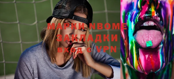 скорость mdpv Тихвин