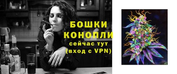 МДПВ Белоозёрский