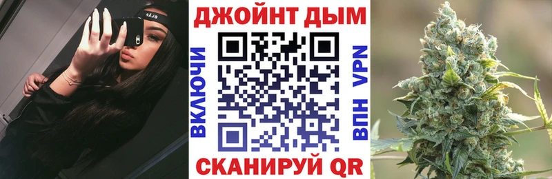 Бошки Шишки ГИДРОПОН  ссылка на мегу ССЫЛКА  Нерюнгри 